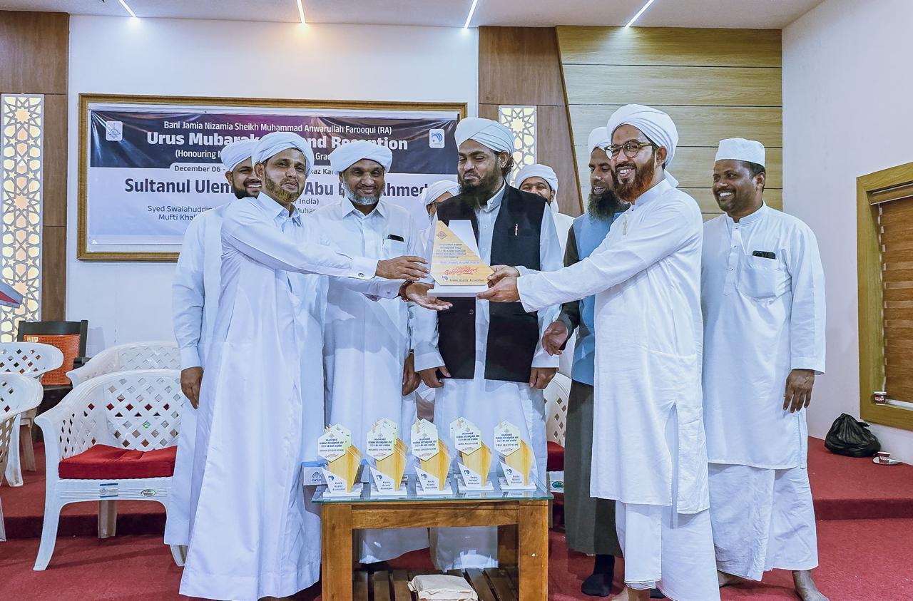 Urus Mubarak & Nizami Convocation